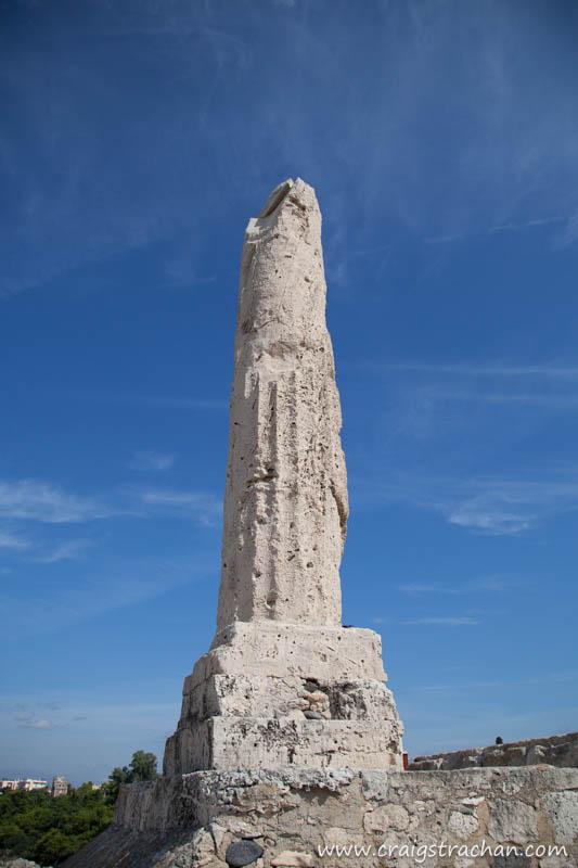 Aegina